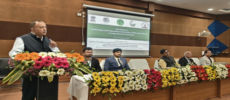 CoE SLM and ICFRE-IFP Ranchi jointly organizing a two-day workshop on 