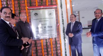 57th meeting of Board of Governors  held on 16th December, 2019 at Forest Research Institute, Dehradun